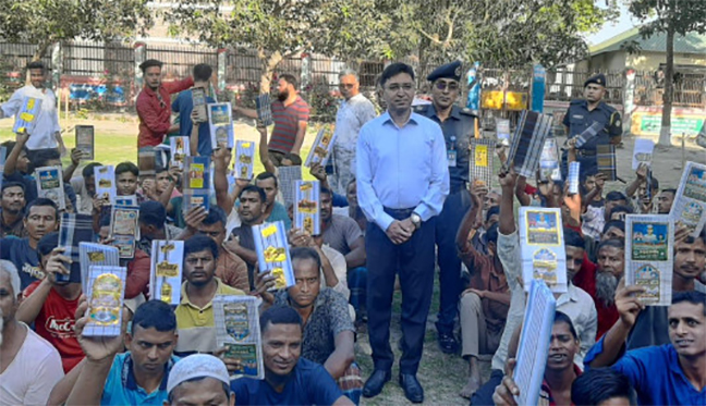 ঈদ উপলক্ষে কয়েদিদের মাঝে লুঙ্গি ও শাড়ি করলেন নিউইয়র্ক- বাংলাদেশ সেলিম ফাউন্ডেশন 