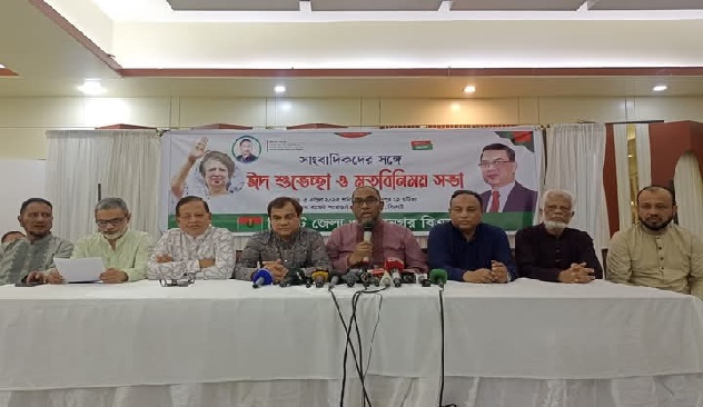 সিলেটে বিএনপির ঈদ শুভেচ্ছা বিনিময়