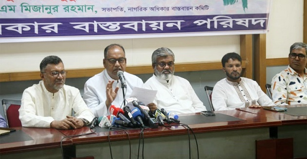 ডিসেম্বরে নির্বাচন ঠেকানোর সাহস কারও নেই