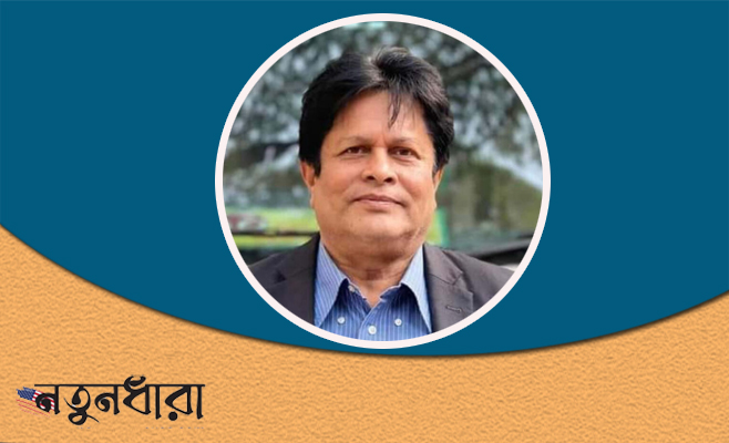 ট্রাম্পের শুল্কঝড় ও বাংলাদেশের করণীয়