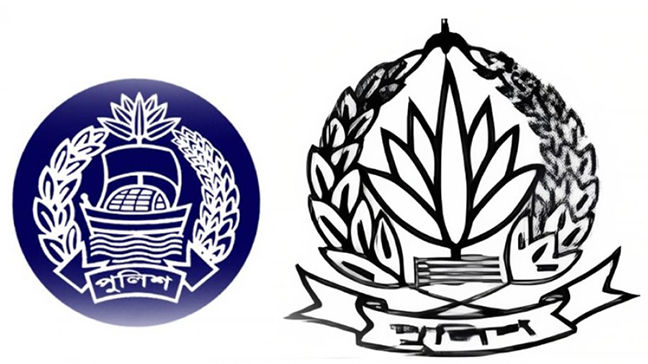 পুলিশের নতুন লোগো প্রকাশ