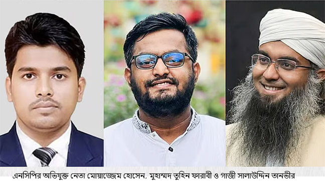 সংস্কার আর দুর্নীতি কি একসঙ্গে চলতে পারে