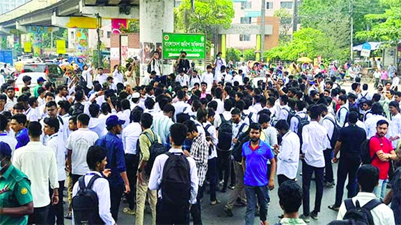 শাটডাউন কর্মসূচি ঘোষণা পলিটেকনিক শিক্ষার্থীদের