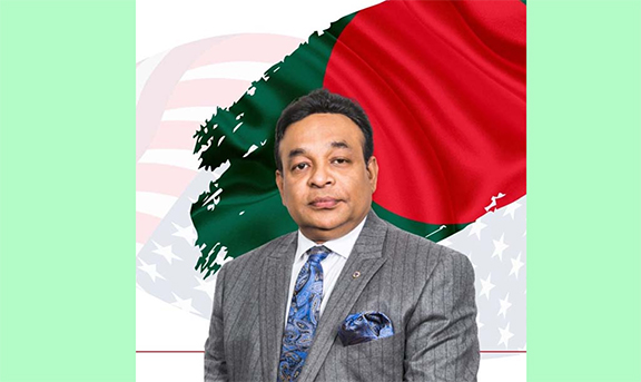 বাংলাদেশ সোসাইটির ট্রাষ্টি বোর্ডের চেয়ারম্যান হচ্ছেন শাহ 