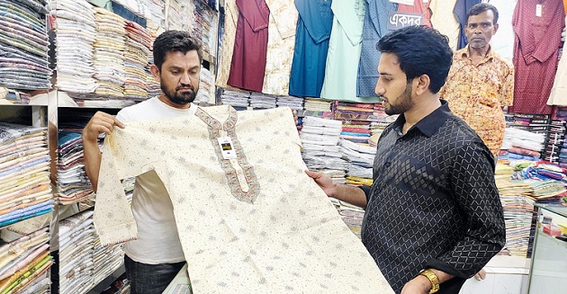 জিআই স্বীকৃতি পেলো কুমিল্লার ‘খাদি’