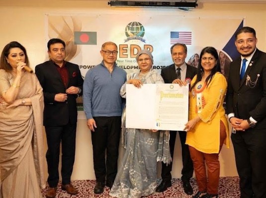 নিউইয়র্কে এমপাওয়ারিং ডেভেলপমেন্ট প্রজেক্টের দশম প্রতিষ্ঠা বার্ষিকী উদযাপন