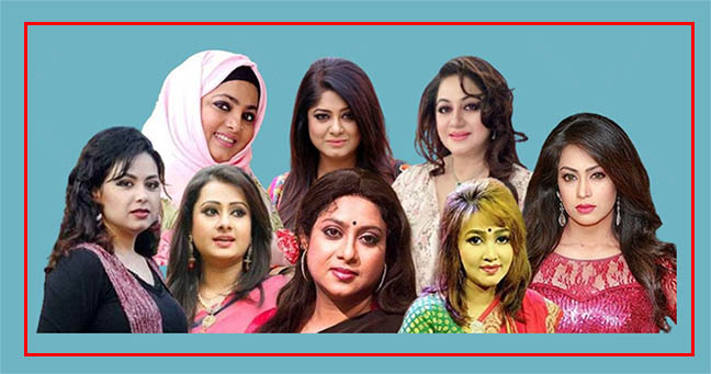  কেমন আছেন নব্বই দশকের আলোচিত নায়িকারা