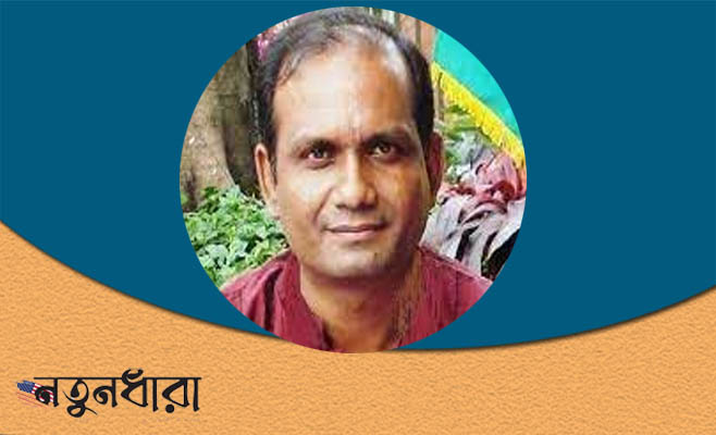 রাজনীতির বাজারে নতুন পার্টির ধুম!