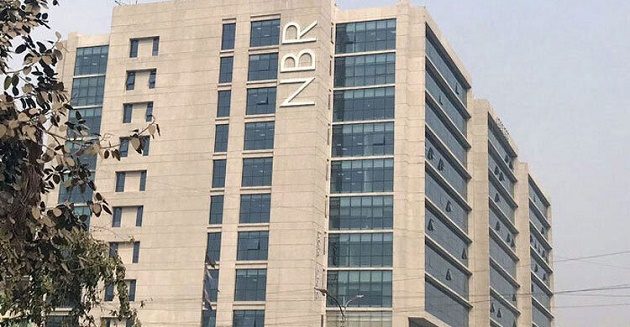 এনবিআর বিলুপ্তি করে অধ্যাদেশ জারি