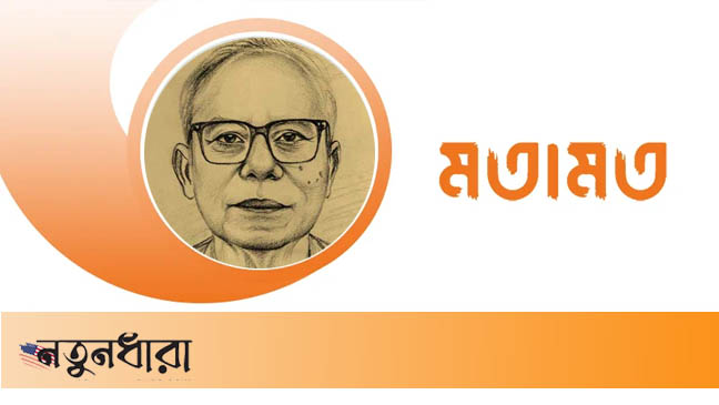 মোদীর ‘শাস্তির যুদ্ধ’ প্রতিবেশীদেরকে ভাবাবে