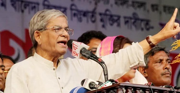 আ’ লীগের সিদ্ধান্তে আজও পানির ন্যায্য হিস্যা থেকে বঞ্চিত বাংলাদেশ