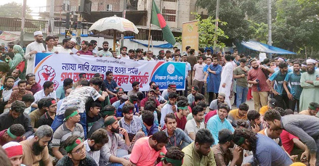 দাবি আদায়ে অনশনে জবির ৮০ শিক্ষার্থী