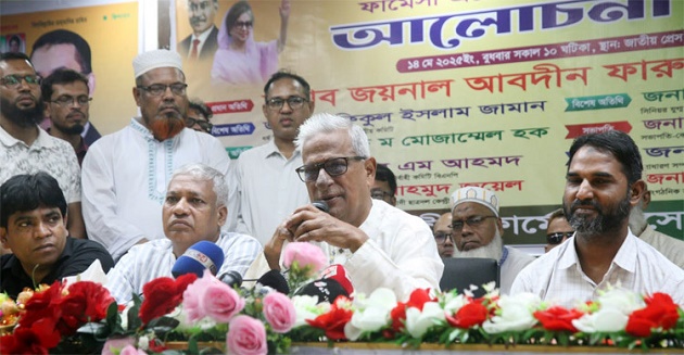 করিডোর নয়, আপনাদের দায়িত্ব সুষ্ঠু নির্বাচন উপহার দেওয়া