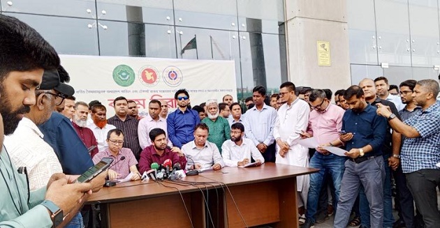 রোববারও কলম বিরতির ঘোষণা কর্মকর্তা-কর্মচারীদের