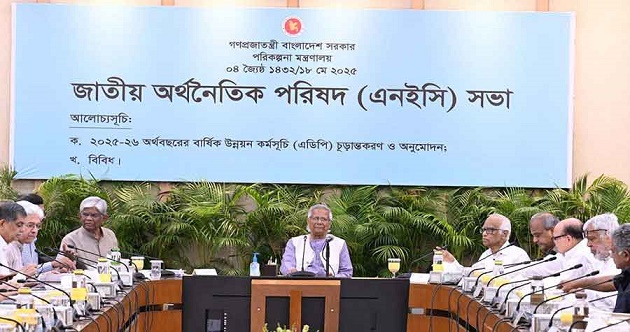 শিক্ষকদের বেতন-ভাতা বাড়বে, পরিশোধ করা হবে বকেয়া