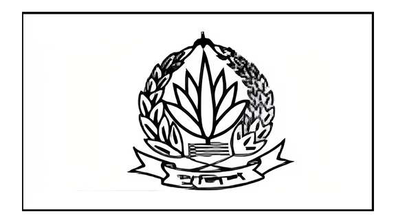 ১২ পুলিশ কর্মকর্তাকে পদোন্নতি