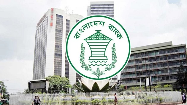 ১১ মাসে সরকারের ব্যাংকঋণ ১ লাখ ৮ হাজার ৩৭১ কোটি টাকা