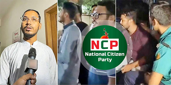 হান্নান মাসউদকে কারণ দর্শানোর নোটিশ এনসিপির