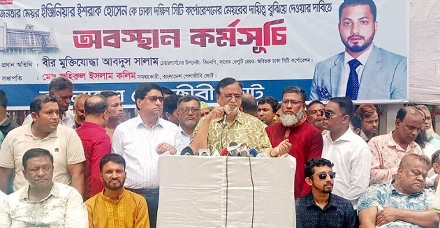 আজকের মধ্যেই ইশরাককে মেয়রের দায়িত্ব বুঝিয়ে দিতে হবে