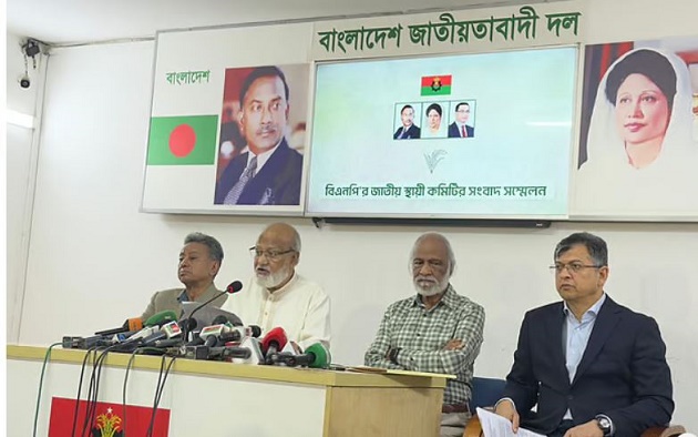 তিন উপদেষ্টার অব্যাহতিসহ ডিসেম্বরে নির্বাচন চাইল বিএনপি