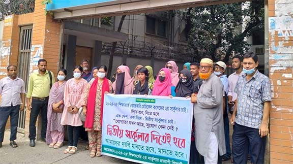 বেসরকারি মেডিক্যালের ফাঁকা আসনে ভর্তি না নিলে আন্দোলনের হুঁশিয়ারি
