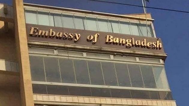 লেবাননে বাংলাদেশিদের সতর্ক থাকার অনুরোধ