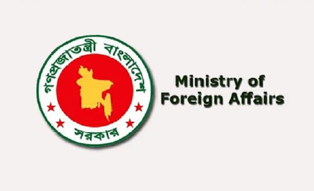 ইরানে বাংলাদেশি নাগরিকদের নিরাপদ স্থানে সরে যাওয়ার অনুরোধ     