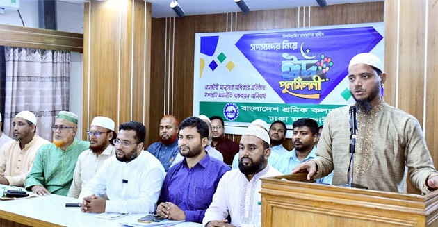 সরকার একটি নির্দিষ্ট দলের ‘অনুগত’