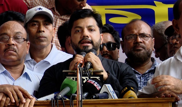 স্থানীয় সরকার উপদেষ্টার পদত্যাগ চান ইশরাক