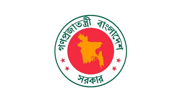 প্রতারণা করে জুলাই অভ্যুত্থানের সুবিধা নিলে ২ বছরের কারাদণ্ড