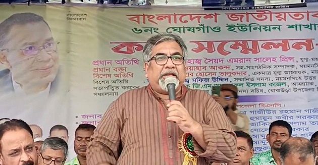 লন্ডনের বৈঠকে জামায়াত-এনসিপির মন খারাপ