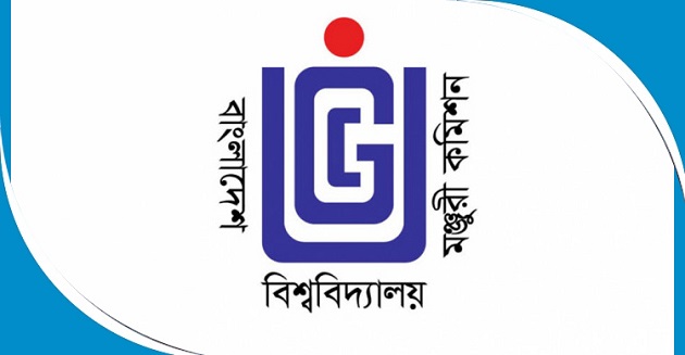 ৩ লাখ টাকা পর্যন্ত গবেষণা সহায়তা পাবেন বিশ্ববিদ্যালয় শিক্ষকরা