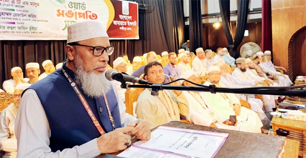 জনগণ জামায়াতের উপর আস্থা রাখতে চায়