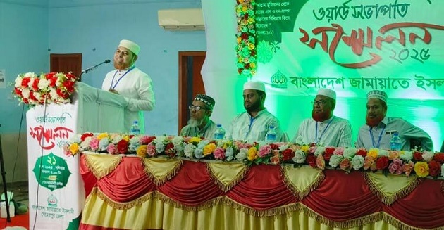 জাতীয় নির্বাচনের আগে স্থানীয় নির্বাচন দিতে হবে