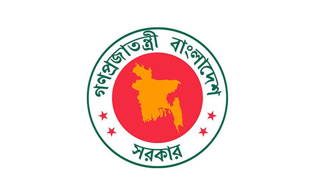 সরকারের বিশেষ সুবিধা যারা পাবেন, যারা বঞ্চিত হবেন