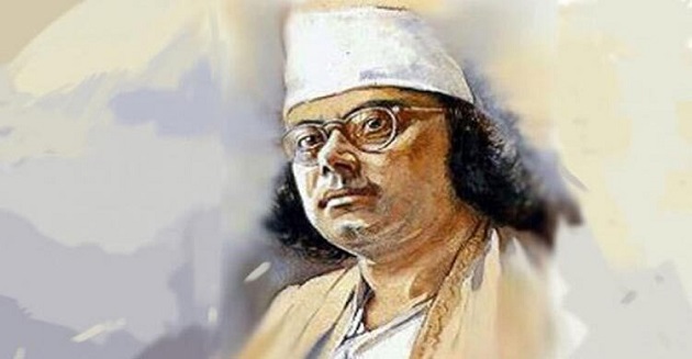 ছোটকাগজ সাম্প্রতিকের ‘কবি নজরুল সংখ্যা’র লেখা আহ্বান