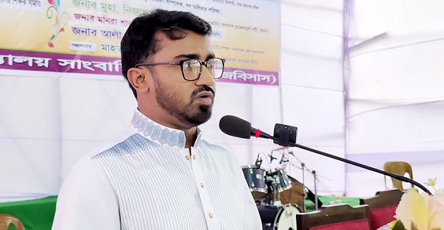 নাহিদ ইসলামের ৭ মার্চের বক্তব্যের ভিত্তি এখন আর নেই
