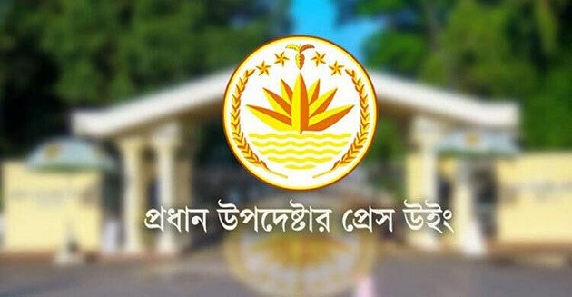 শুল্ক নিয়ে যুক্তরাষ্ট্রের সঙ্গে আলোচনা চালিয়ে যাচ্ছে বাংলাদেশ
