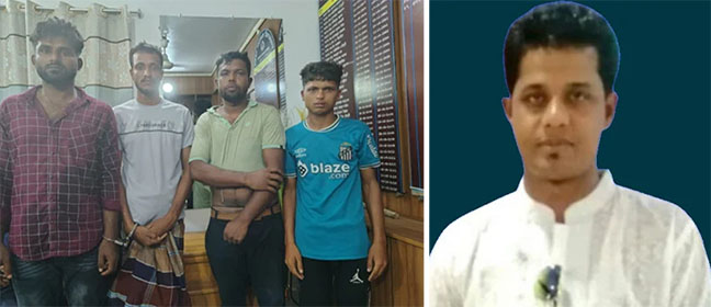 নারীকে ধর্ষণ, মারধর ও নগ্ন ভিডিও ভাইরাল : ধর্ষকসহ গ্রেপ্তার ৫