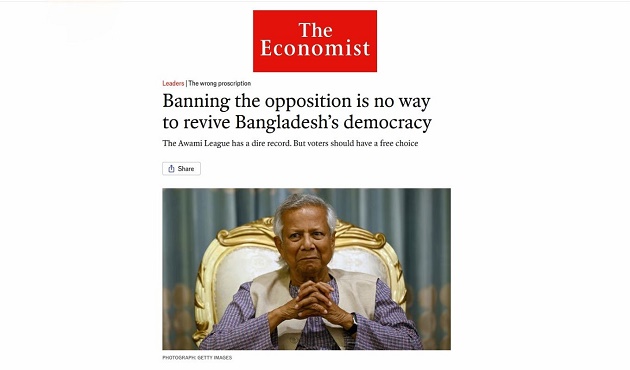 বিরোধীদের নিষিদ্ধ করা বাংলাদেশের গণতন্ত্র পুনরুদ্ধারের পথ নয়