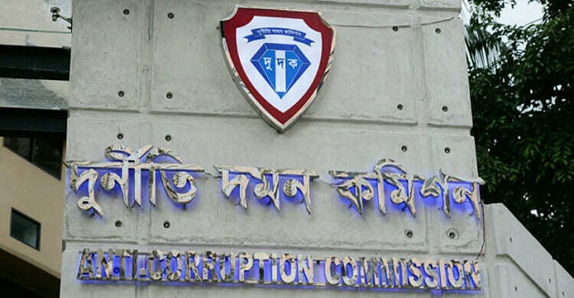 এনবিআরের আরও ৫ কর্মকর্তার বিরুদ্ধে অনুসন্ধান করছে দুদক