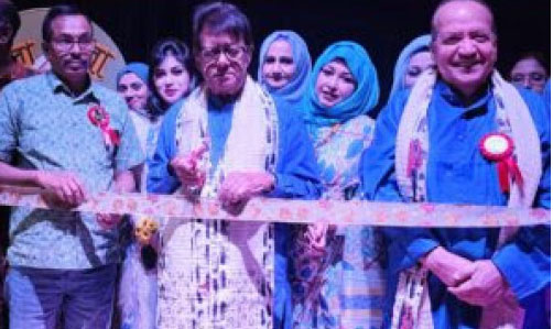 নানা আয়োজনে সম্পন্ন হলো ৭ম ফ্লোরিডা বইমেলা