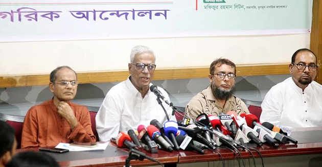 হাতপাখার সমাবেশ বিএনপির বিরুদ্ধে ষড়যন্ত্রের প্রমাণ