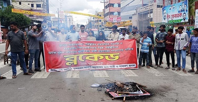 আন্দোলন অব্যাহত, এবার বিভিন্ন কলেজের সামনে ব্লকেড