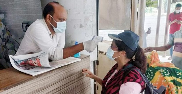 আরও ৮ জনের করোনা শনাক্ত