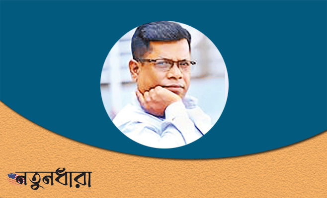  মবে ব্যর্থ রাষ্ট্রের আশঙ্কা