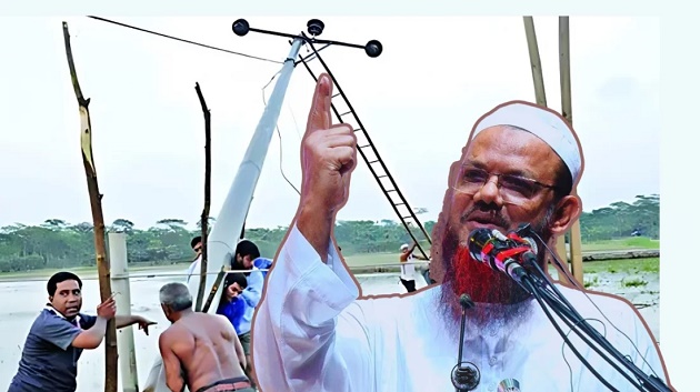 মনে আছে তো, কারেন্টের খাম্বা কেস