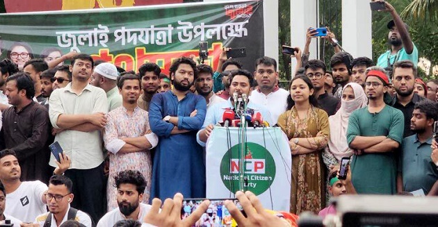 প্রশাসন একটি দলের হয়ে কাজ করছে