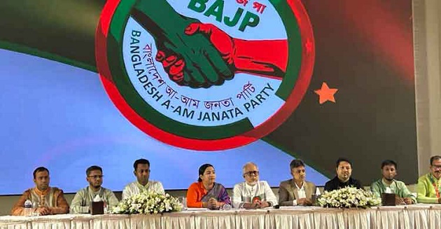 আনারস প্রতীক চেয়ে সিইসির কাছে ডেসটিনির রফিকুলের আবদার