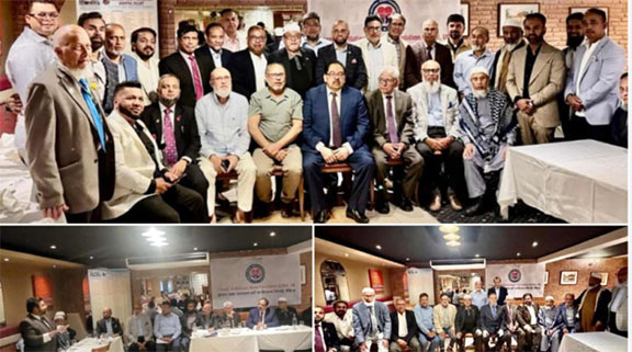 সিলেট হার্ট ফাউন্ডেশনে সহায়তায় লন্ডনে মতবিনিময় সভা